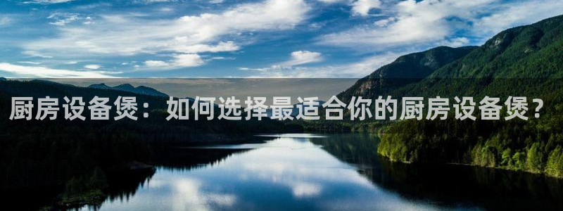 尊龙凯时手机版·(中国)官方网站