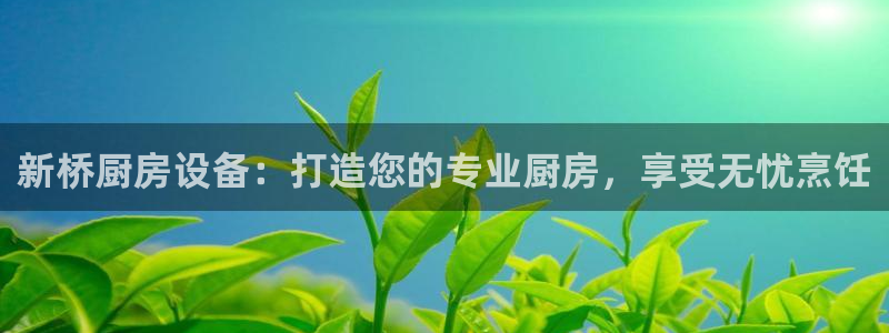 尊龙人生就是博登录网址下载