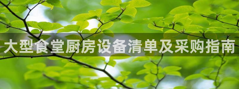 尊龙ag旗舰厅官网·(中国)官方入口